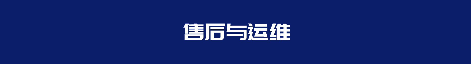 北京盈東數據科技有限公司